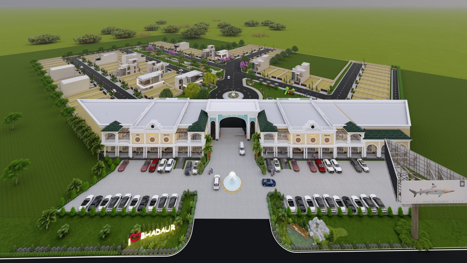 Bhadaur Residential Township